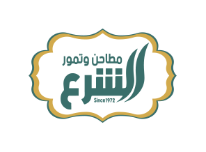 Al-Sare-Logo-2